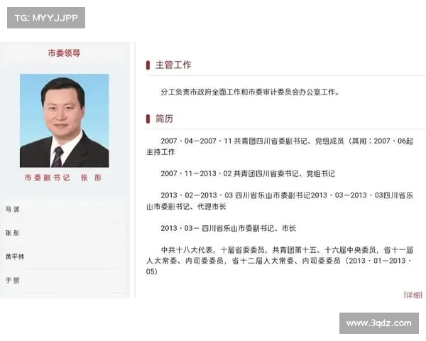网球比赛评分标准解析与规则详解 如何理解得分方式与比赛流程 网球比赛评分标准解析与规则详解 如何理解得分方式与比赛流程