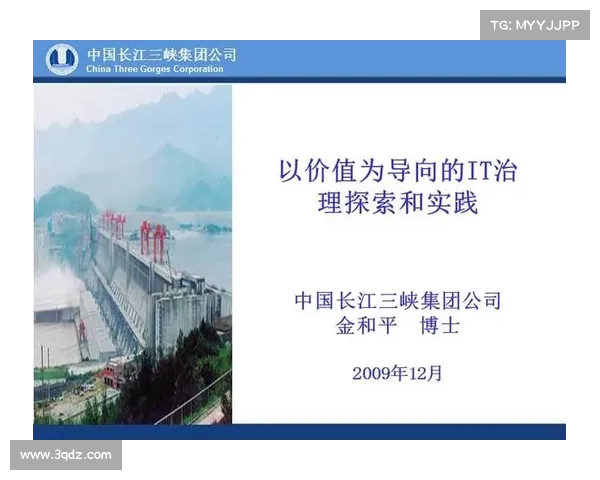 荣誉象征与文化传承:从历史到现代的象征意义与价值探索 荣誉象征与文化传承:从历史到现代的象征意义与价值探索