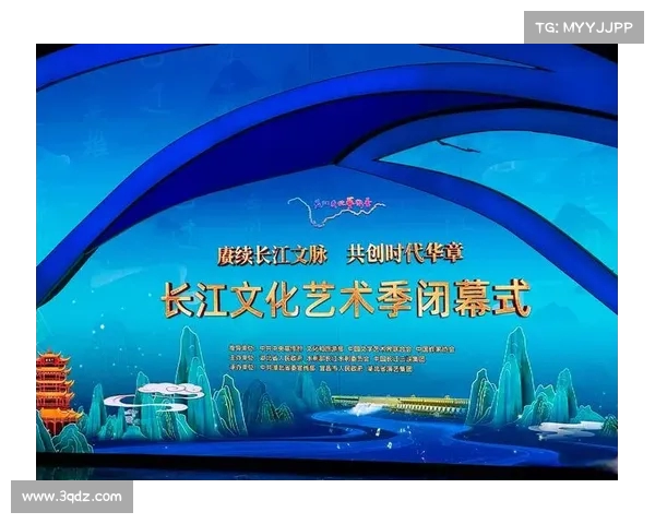 精彩纷呈的闭幕仪式圆满落幕 展现文化魅力与国际合作精神 精彩纷呈的闭幕仪式圆满落幕 展现文化魅力与国际合作精神