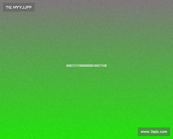 那不勒斯2000万加奖金报价古铁雷斯 皇马享50%分成