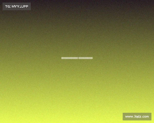 阿斯报导：特狮三天缺席合练 巴萨与其心理战愈加激烈