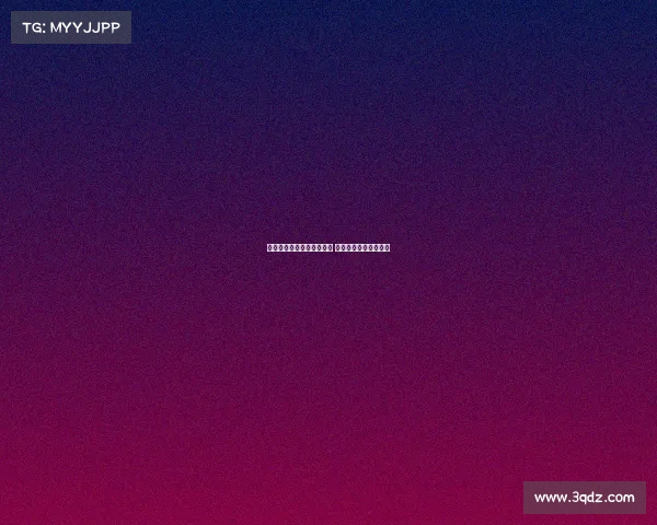 曼城自五月起追逐多纳鲁马 拜仁即将报价引发关注 曼城自五月起追逐多纳鲁马 拜仁即将报价引发关注