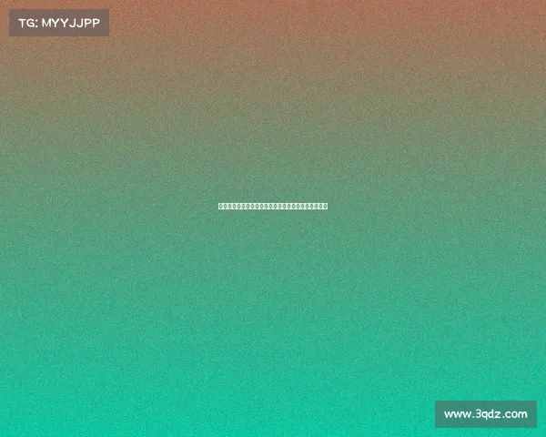 罗马诺：沃特福德与拜仁就伊兰昆达永久转会达成协议