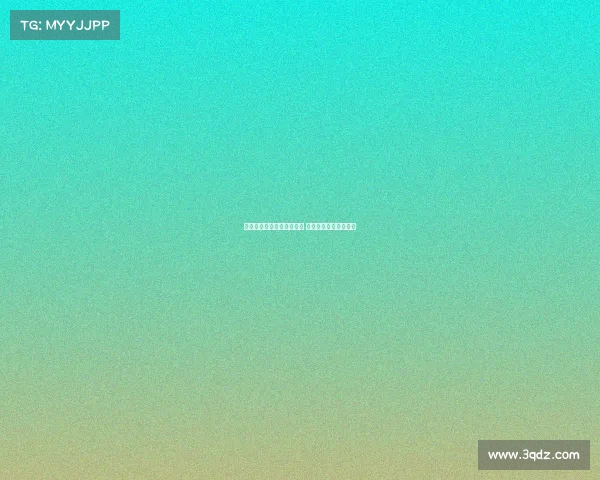 阿森纳热刺关注阿克利乌什 仅森林狼报价展开竞争