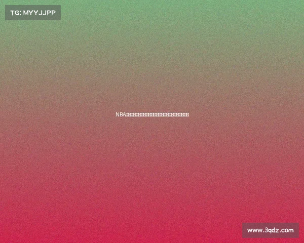 NBA后卫地位之争谁是第一人全面分析各大球员的实力与成就